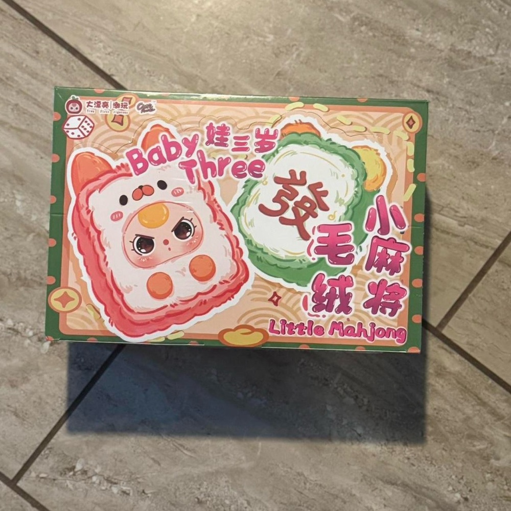 Little Mahjong Baby Three Toy Set - Pink and Green